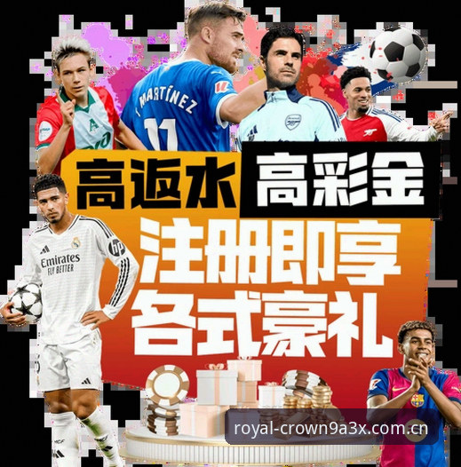 皇冠体育平台 vs 传统数字服务：安全性与稳定性的全面对比